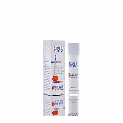 霞山多用途抗菌乳液