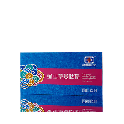 霞山调经养气汤